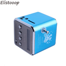 Load image into Gallery viewer, 2019 TD-V26 Speaker Mini FM Radio Receiver