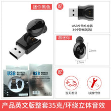 Load image into Gallery viewer, Bluetooth Wireless Headphones with Microphone Sports