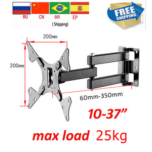 LCD-123A Full Motion 10"-37" extendable arm Panel Display