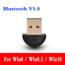 Load image into Gallery viewer, Wireless USB Bluetooth 5.0 4.0 Adapter Transmitter Music Receiver
